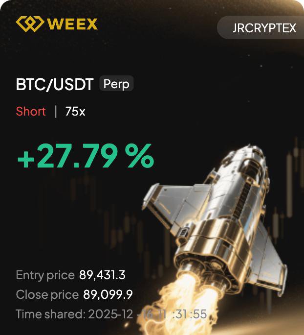 photo_2025-12-16_09-05-49 (2)