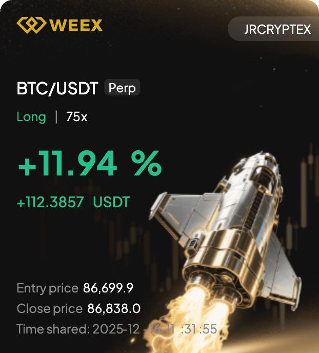 photo_2025-12-16_09-05-49