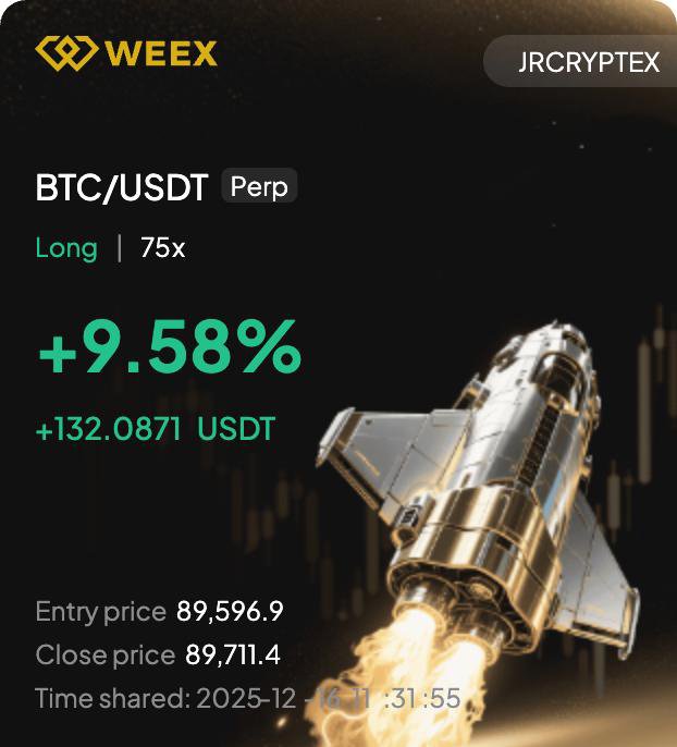 photo_2025-12-16_09-05-50