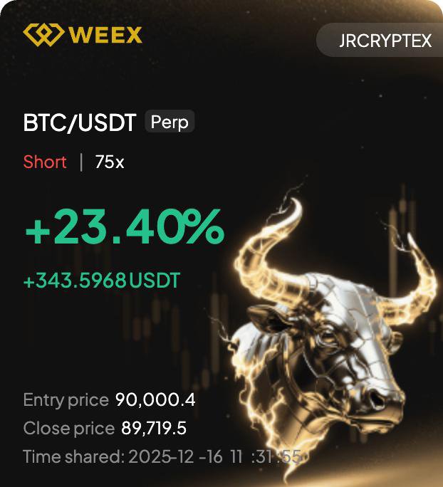 photo_2025-12-16_09-05-52 (2)