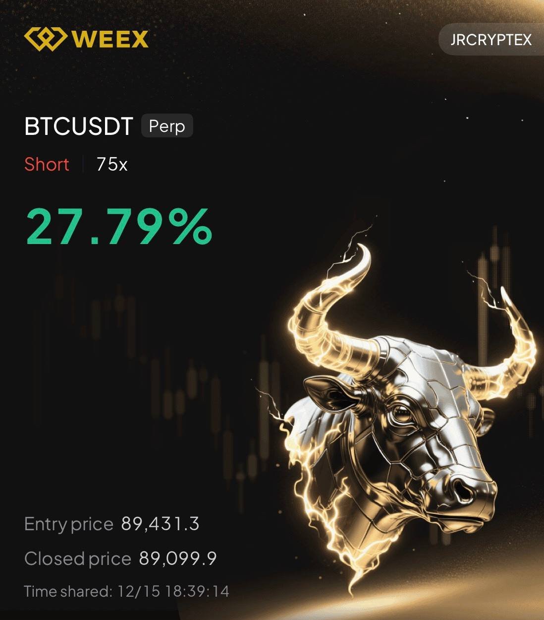 photo_2025-12-16_09-06-01 (2)